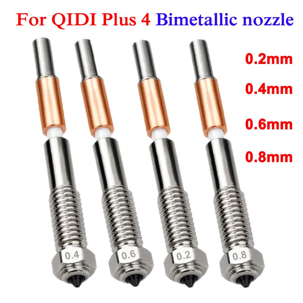 Tech Accessories Store - หัวฉีดไบเมทัล QIDI Plus 4 ขนาด 0.2