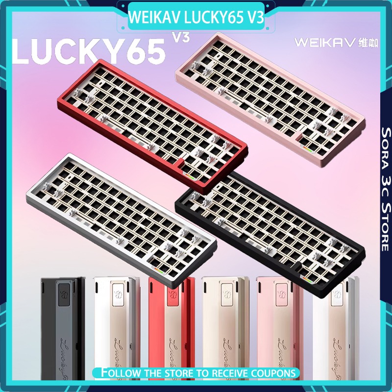 Tech Desktop Accessories - คีย์บอร์ดกลไก WEIKAV Lucky65 V3 อลูมิเนียมอัลลอยด์ ไร้สาย