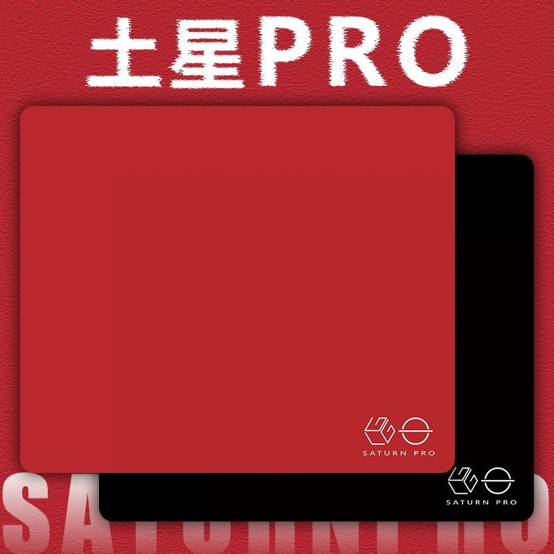 Tech Accessories Desk - LGG Saturn Pro Gaming Mouse Pad