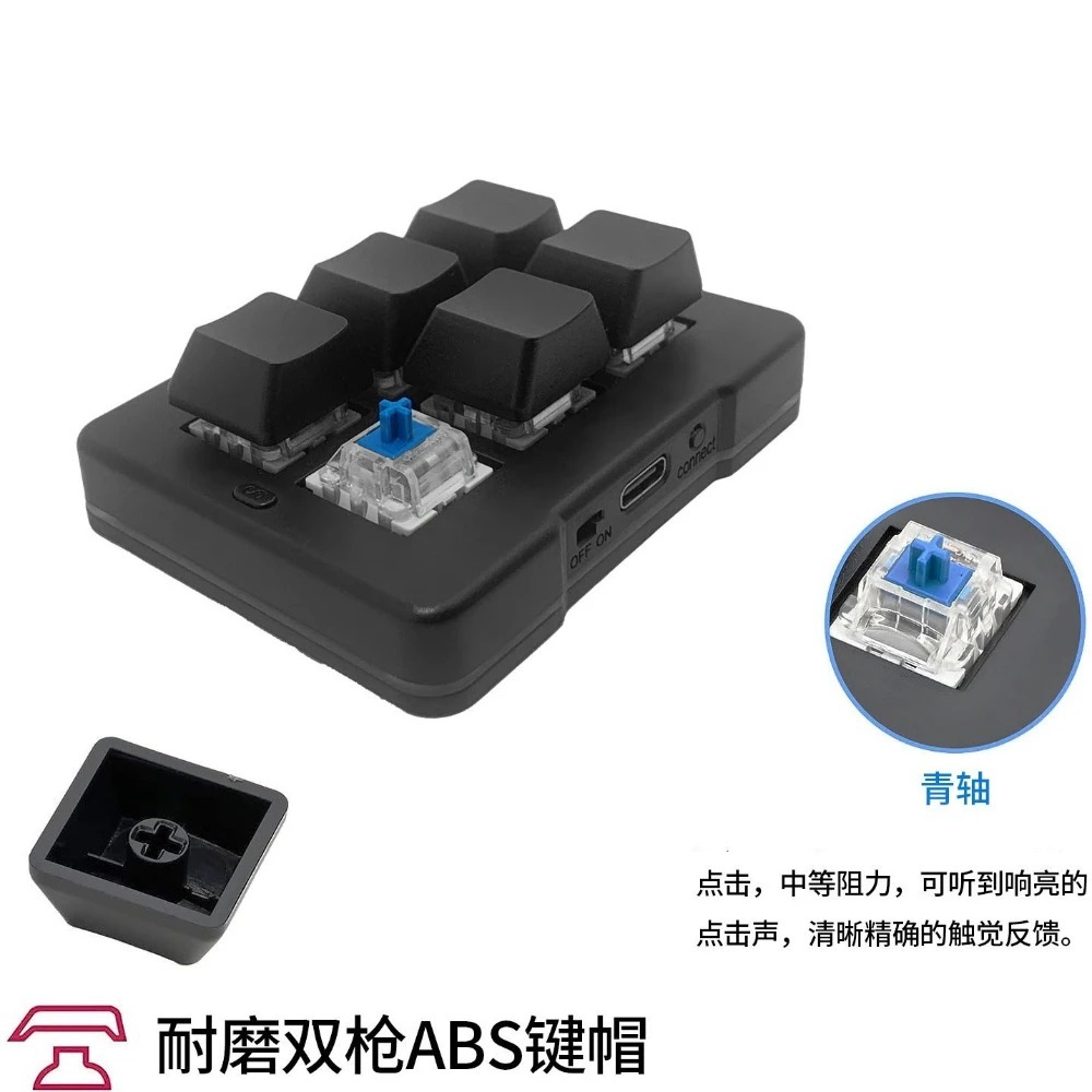 คีย์บอร์ดกลไก MK623PRO คีย์บอร - Tech Desktop Accessories บทวิจารณ์และราคา