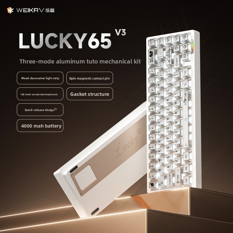 คีย์บอร์ดกลไก WEIKAV Lucky65 V - Tech Desktop Accessories บทวิจารณ์และราคา