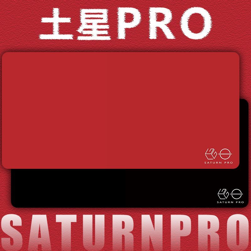 LGG Saturn Pro Gaming Mouse Pa - Tech Accessories Desk บทวิจารณ์และราคา
